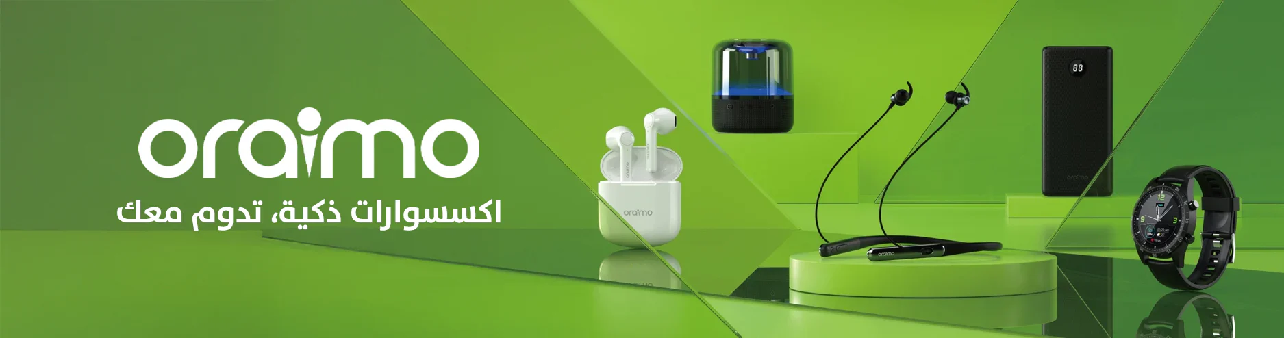 Welcome to Our Store