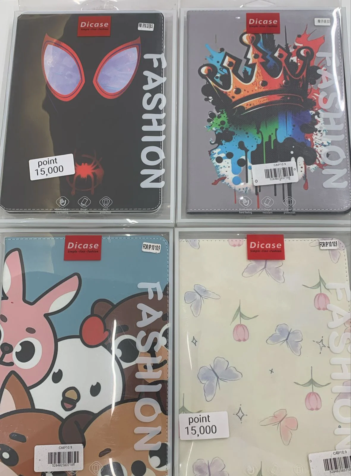 صورة مصغرة 1